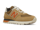 New Balance 574 Rugged (Бежевые с белым) новые