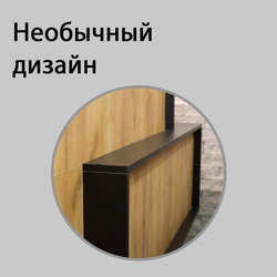 (РЕС-13) Стойка ресепшен Зимний лес