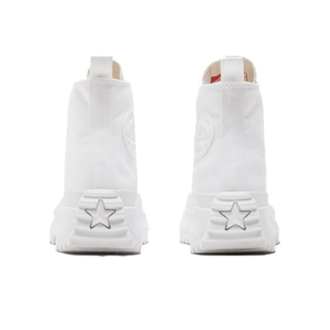 All star total white hotsell