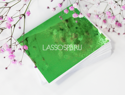 Поталь цветная Зеленая 8 х 8 см 100 листов