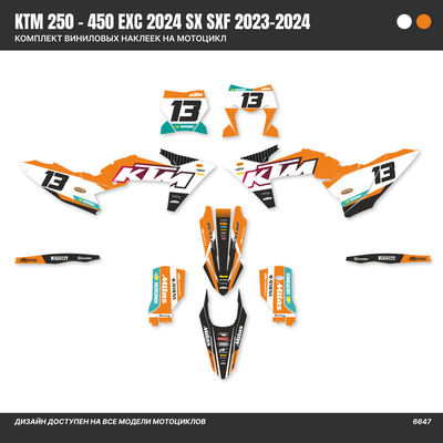 Наклейки на мотоцикл KTM 250 - 450 EXC 2024 SX SXF 2023-2024/2025 KTM EXC/GR8 2024 #6647