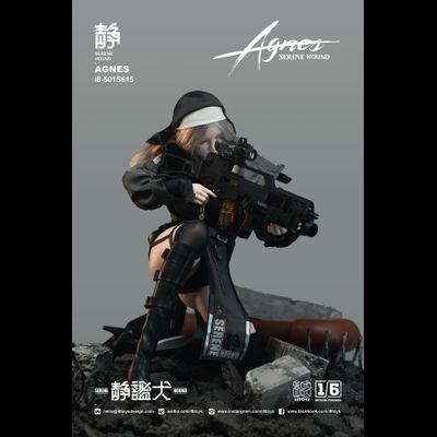 ПРЕДЗАКАЗ - Боевая монахиня Агнес  - Коллекционная фигурка 1/6 Holy Light Serene Hound Agnes (I8-501S615) - I8TOYS ?ЦЕНА: 29500 РУБ.?