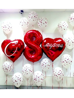 Композиция "С 8 МАРТА"