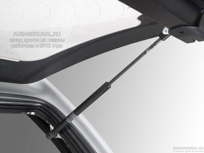 Кунг Aeroklas Stylish ABS Lux