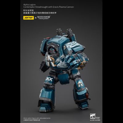 Дредноут-контемптор Альфа-легиона (Warhammer Horus Heresy) - КОЛЛЕКЦИОННАЯ ФИГУРКА 1/18 Contemptor Dreadnought with Gravis Plasma Cannon (JT01109) - JOYTOY