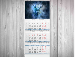 Квартальный календарь с символикой "Быка" №29