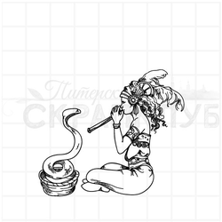 штамп ретро заклинательница змей