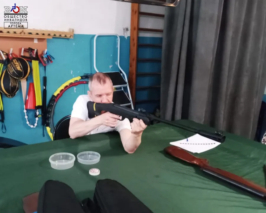 Спортивные соревнования в обществе инвалидов г. Артема 14.06.2024
