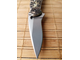 Нож складной Kershaw Scallion 1620 + 1600 CHIVE