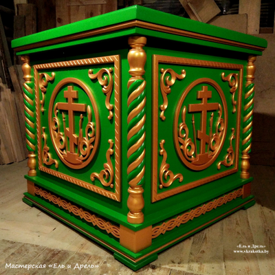 Деревянное облачение для престола