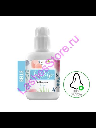 Гелевый ремувер Lash&amp;Go "Gel Remover" «БЕЗ ОТДУШКИ» (15 мл)