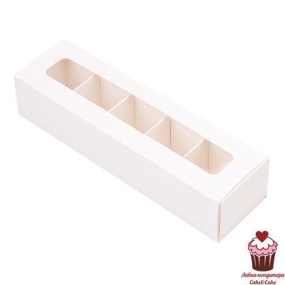 Коробка для 5 конфет Белая