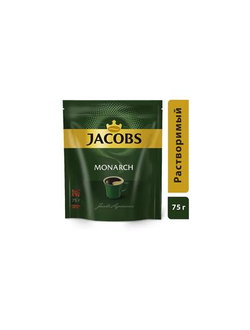 Кофе растворимый Jacobs Monarch 75 г