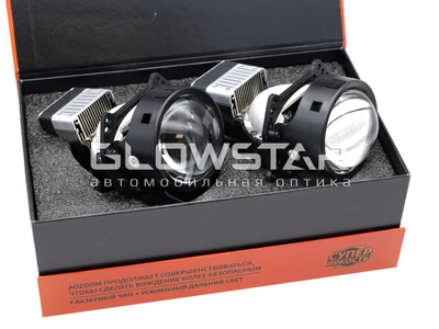 Билед модули Aozoom A7 New 2023 Bi-Led Laser, 90W/100W, 5500K, 12V