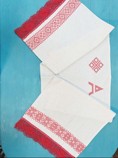 Рушник полотенце " Велеса и Макоши"