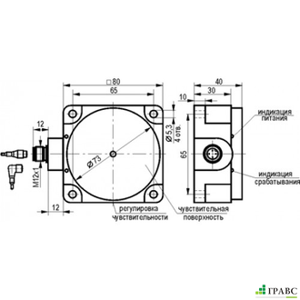 Индуктивный датчик ISN IC7P5-31P-R50-LZS4