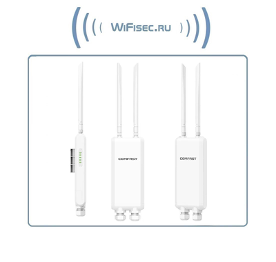 COMFAST cf-ew84 роутер/уличная точка доступа для систем видеонаблюдения, 2,4 Ггц WiFi (b/g/n) до 300 Мбит/с и 5,8 Ггц 867 Мбит/с (LAN*2, WAN*1) до 200 м.