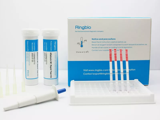 Тест-наборы Ringbio на микотоксины