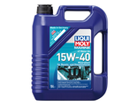 Минеральное моторное масло для лодок "Marine 4T Motor Oil" 15W-40, 5 л