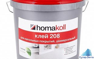 homakoll 208 Клей для гибких напольных покрытий, для впитывающих оснований.