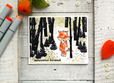 ФП штамп "Елочный базар"