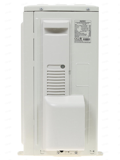 Сплит-система GREEN GRI/GRO-12 HH2