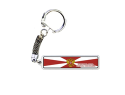 Брелок металлический на 23 февраля №20