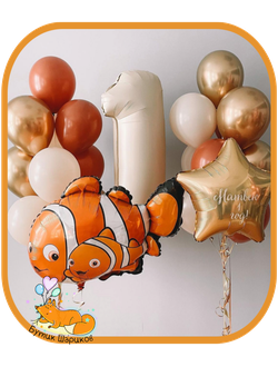 Рыба-клоун, Цифра, 2 фонтана по 10 Шаров и Звезда с индивидуальной надписью