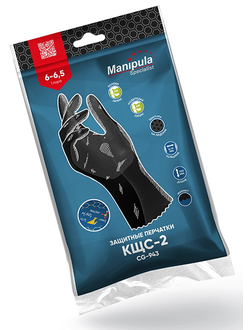 Перчатки КЩС-2 Манипула К50, Щ50, арт. CG-943