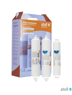 Набор картриджей atoll №206m STDA (префильтры/постфильтр для Compact A-450m, 475m, 4100m, Slim4200m)
