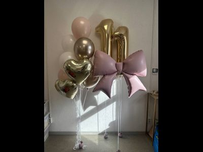 Набор с цифрами белое золото