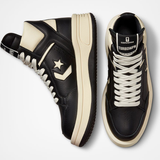 Converse rival mid online