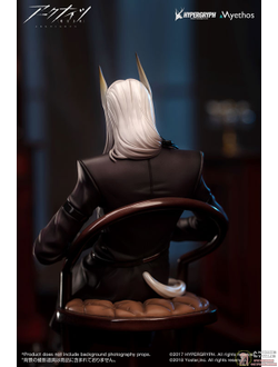 Фигурка 1/7 Хеллагур  (Hellagur Grand Ceremonial Ver.)