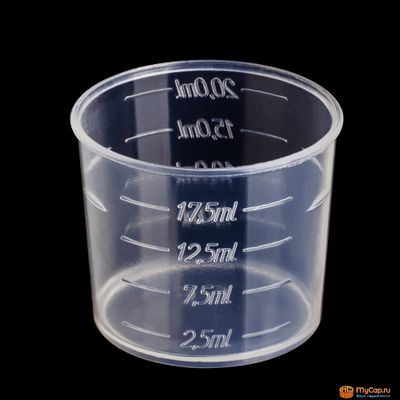Пластиковый мерный стакан 20 мл
