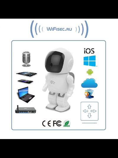 Видеоняня /WiFi-LAN охранная видеокамера моторизированная с DVR (robot), HD (163eye/Yoosee)