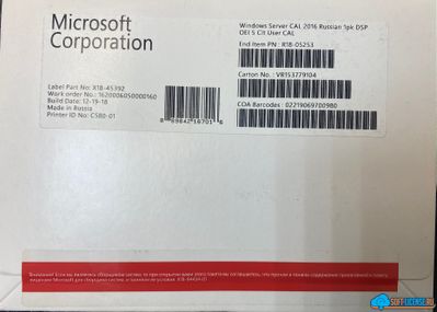 Windows Server CAL 2016 Russian 1pk DSP OEI 5 Clt User CAL R18-05253   ( клиентские лицензии к серверу )