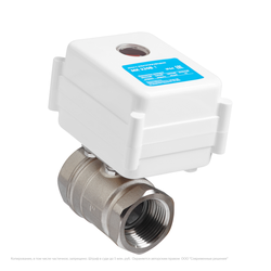 Кран шаровой с электроприводом Neptun Aquacontrol 220В 1 дюйм