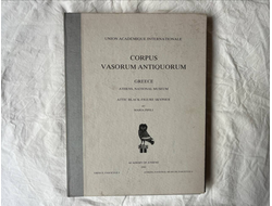 Corpus vasorum antiquorum. Greece №4 c вложениями