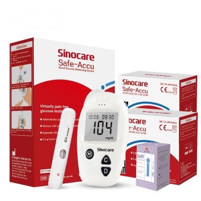 Глюкометр SINOCARE Safe-Accu набор 100 тестов