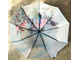 Зонт &quot;Sakura Butterfly&quot;