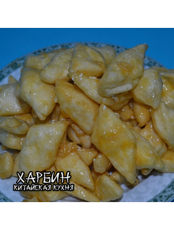 kitajskij restoran harbin v belgorode