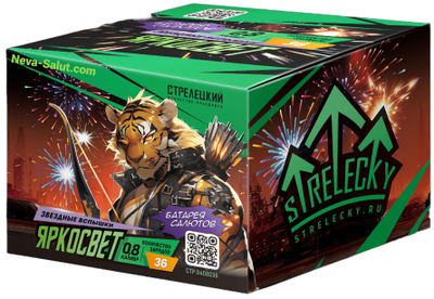 Батарея салютов ЯРКОСВЕТ (0,8" / 36 залпов)