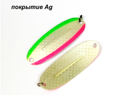 цвет 029 (нейзильбер)