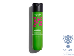 Matrix Food For Soft Шампунь увлажнение для сухих волос 300 мл