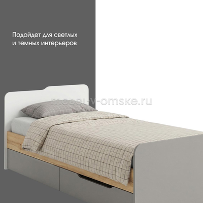 Кровать Оливер-0,9 с ящиками