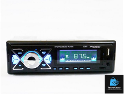 Автомагнитола Pioneer 1280  реплика