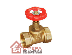Латунный вентиль 15б3р Ду25