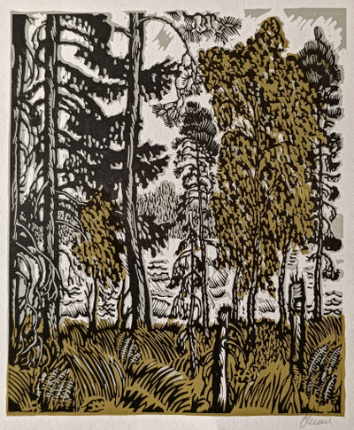 "У озера" линогравюра Овсянников А.Л. 1991 год