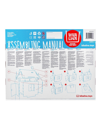 Дом раскраска Bibalina английский алфавит купить в Воронеже