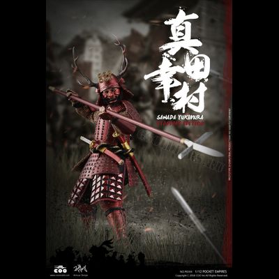 Самурай Санада Юкимура (Стандартная версия) - Коллекционная фигурка 1/12 PALM EMPIRES - SANADA YUKIMURA (STANDARD EDITION) (PE004) - COOMODEL